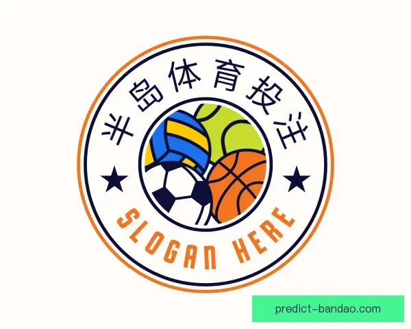 了解半岛体育投注